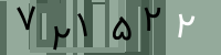 کد تصویری