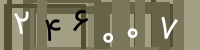 کد تصویری