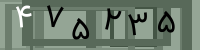 کد تصویری