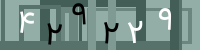 کد تصویری