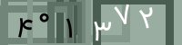 کد تصویری