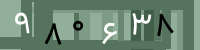 کد تصویری