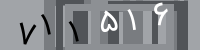 کد تصویری