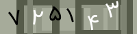 کد تصویری