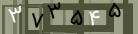 کد تصویری