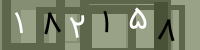 کد تصویری
