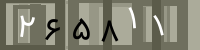کد تصویری