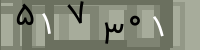 کد تصویری