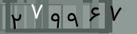 کد تصویری