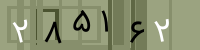 کد تصویری