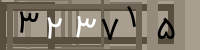 کد تصویری