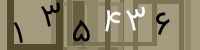 کد تصویری