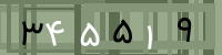 کد تصویری