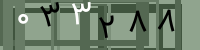 کد تصویری