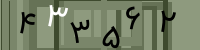 کد تصویری