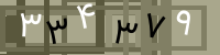کد تصویری