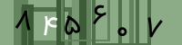 کد تصویری