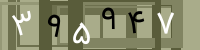 کد تصویری