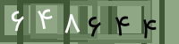 کد تصویری