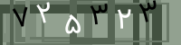 کد تصویری