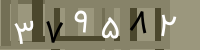 کد تصویری