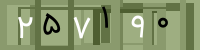 کد تصویری