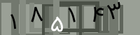 کد تصویری