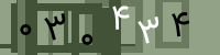 کد تصویری