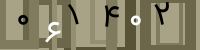 کد تصویری