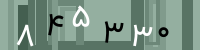 کد تصویری
