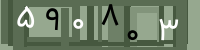 کد تصویری