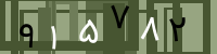کد تصویری