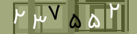 کد تصویری
