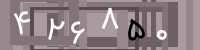 کد تصویری