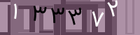 کد تصویری