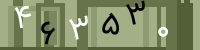 کد تصویری