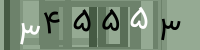 کد تصویری