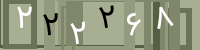 کد تصویری