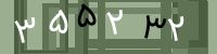 کد تصویری
