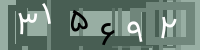 کد تصویری