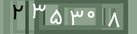 کد تصویری