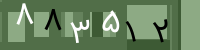 کد تصویری