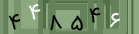 کد تصویری
