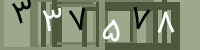 کد تصویری