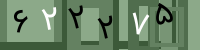 کد تصویری
